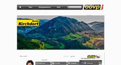 Desktop Screenshot of kirchdorf.oevp.at